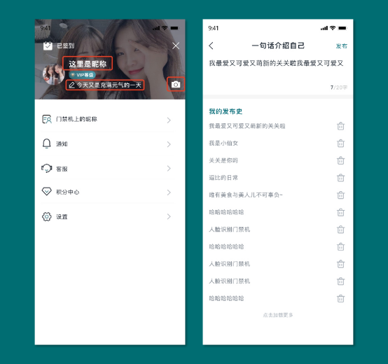 你想知道的最新美關(guān)公，都在這里！