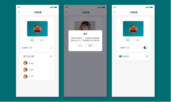 你想知道的最新美關(guān)公，都在這里！
