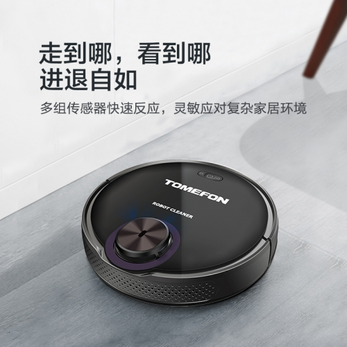 掃地機器人哪個牌子好？中消協(xié)公布十款掃地機測評報告