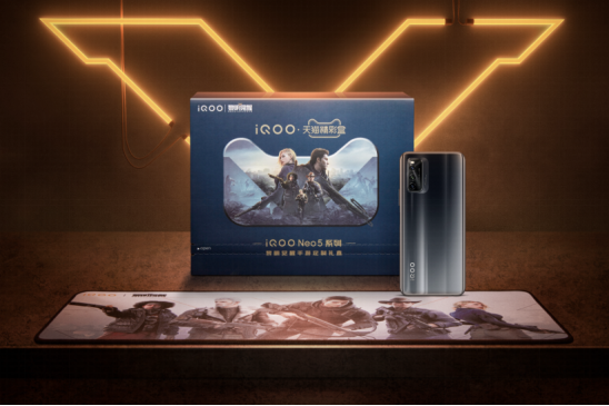 iQOO Neo5 活力版強(qiáng)勢(shì)來襲，黎明覺醒手游禮盒禮獻(xiàn)千萬粉絲