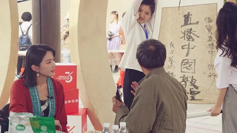 陳潔kiki敦煌直播首秀，揭秘這場最火城市直播