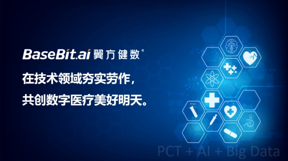 諾貝爾獎(jiǎng)得主邁克爾·斯賓塞：擁抱數(shù)字化轉(zhuǎn)型，探索SaaS服務(wù)投資機(jī)遇