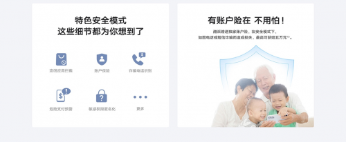 酷派COOL20發(fā)布，真材實(shí)料致敬奮斗，定義行業(yè)品質(zhì)新標(biāo)準(zhǔn)