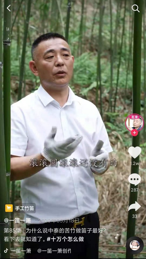 抖音非遺大師為女兒準備嫁妝，婚禮上的寶貝價值連城