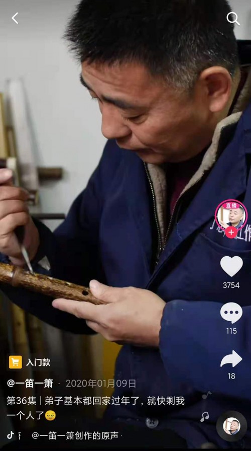 抖音非遺大師為女兒準備嫁妝，婚禮上的寶貝價值連城