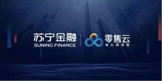 堅(jiān)守普惠金融初心，蘇寧金融如何服務(wù)“奮斗青年”？