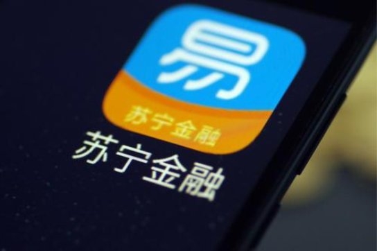 堅(jiān)守普惠金融初心，蘇寧金融如何服務(wù)“奮斗青年”？