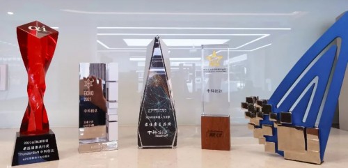 中科創(chuàng)達(dá)2020年榮膺多枚雇主獎項 2021年乘風(fēng)破浪正遠(yuǎn)航