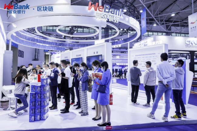 微眾銀行攜最新大數(shù)據(jù)隱私計算平臺亮相數(shù)博會，并斬獲領先科技成果獎