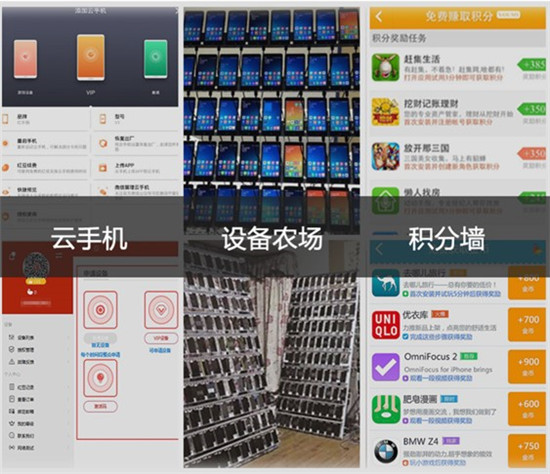 首部“直播帶貨”管理辦法施行，數(shù)美科技助力解決網(wǎng)絡(luò)直播的風(fēng)險(xiǎn)問(wèn)題