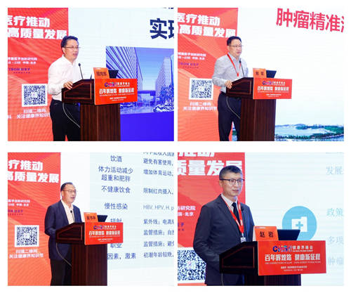 精準(zhǔn)診療已上升為國家戰(zhàn)略，距離高質(zhì)量發(fā)展還有多遠(yuǎn)？