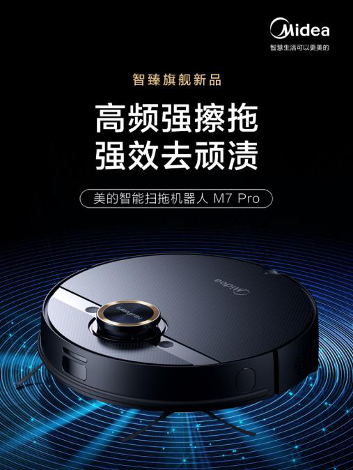 掃地機(jī)器人哪個(gè)牌子好？哪種價(jià)位更適合你？