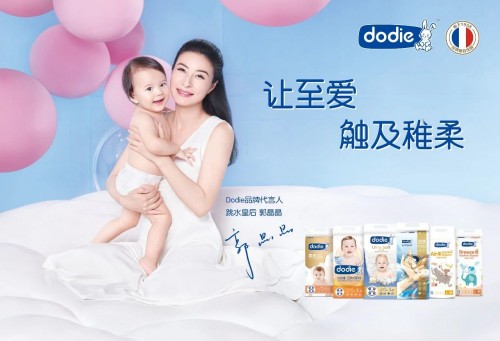 健合2020全年業(yè)績營收111.9億，合生元貢獻(xiàn)尤為突出