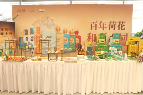 貴州荷花酒亮相凱迪拉克優(yōu)惠盛典活動，帶來沉浸式品鑒新體驗