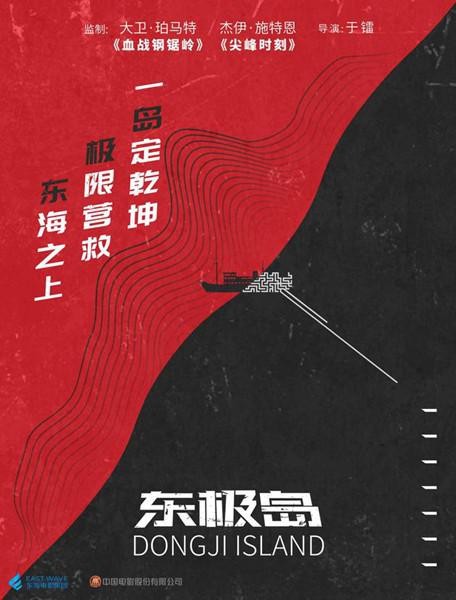 《狙擊手》、《長津湖》、《1921》、《中國醫(yī)生》，下半年主旋律作品滿滿