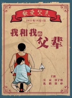 《狙擊手》、《長津湖》、《1921》、《中國醫(yī)生》，下半年主旋律作品滿滿