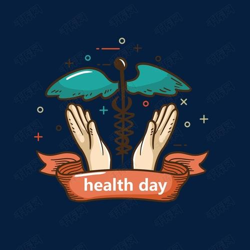平安臻享RUN以健康之名，實現(xiàn)全面暖心守護