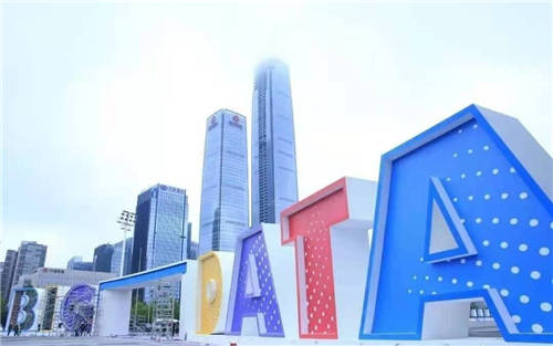 力克“停車難”，貴陽智慧停車大數(shù)據(jù)平臺亮相數(shù)博會