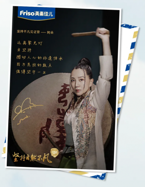 原裝進(jìn)口奶粉排行榜前十強(qiáng)，美素佳兒150年堅(jiān)守自然品質(zhì)