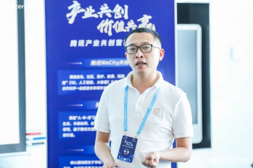 融合共創(chuàng)，經(jīng)常科技成功入選騰訊教育共創(chuàng)營(yíng)首期合作伙伴