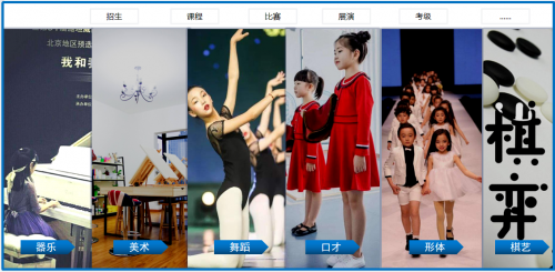 融合共創(chuàng)，經(jīng)?？萍汲晒θ脒x騰訊教育共創(chuàng)營(yíng)首期合作伙伴