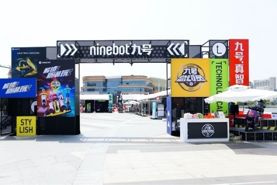 九號總動員登錄鄭州海尚Mall，傾情巨獻最酷兒童節(jié)