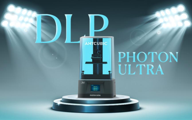 桌面級DLP！縱維立方與德州儀器（TI）共同發(fā)布3D打印新品