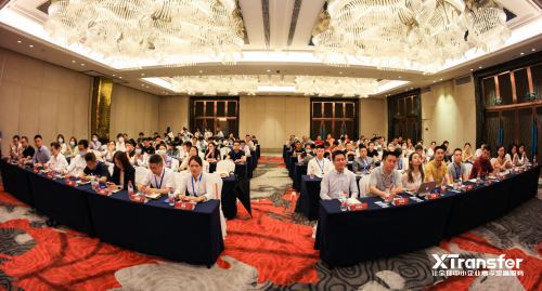 XTransfer “外貿(mào)全國行”活動(dòng)走進(jìn)杭州 助力跨境電商B2B發(fā)展