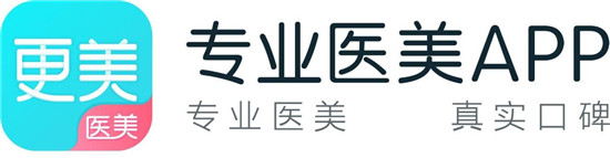 更美APP開創(chuàng)社區(qū)+電商運(yùn)營模式，助力醫(yī)美機(jī)構(gòu)打造優(yōu)質(zhì)口碑
