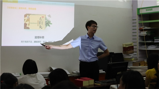 宛西制藥仲景三分鐘講透經(jīng)典，云南一心堂系列培訓(xùn)圓滿舉行