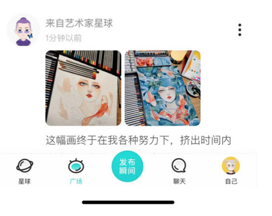 聚集同好，Z世代在Soul向“同類(lèi)”發(fā)射信號(hào)