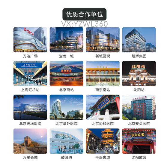 選擇未來10大暴利行業(yè)的潛力股，云紙物聯(lián)當(dāng)之無愧