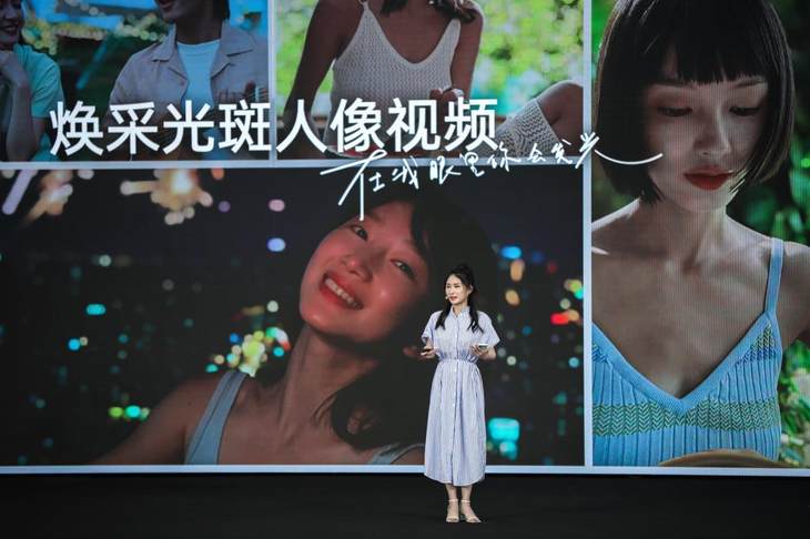 更美更好玩，OPPO Reno6系列正式發(fā)布