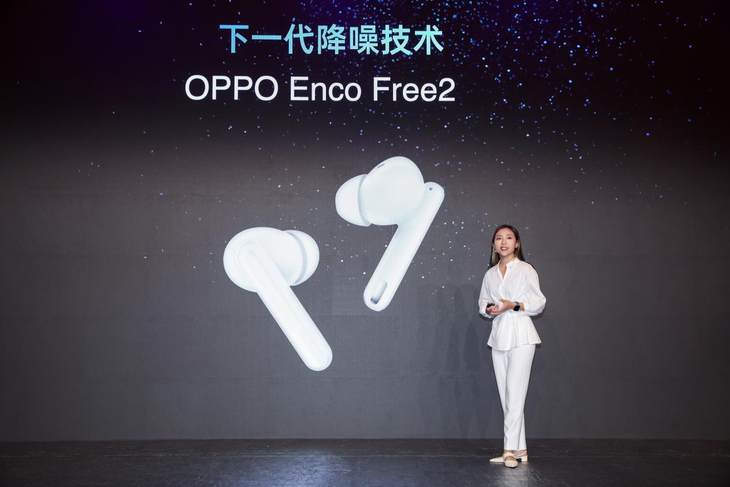 更美更好玩，OPPO Reno6系列正式發(fā)布
