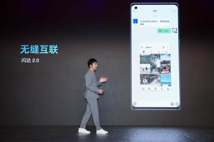 更美更好玩，OPPO Reno6系列正式發(fā)布