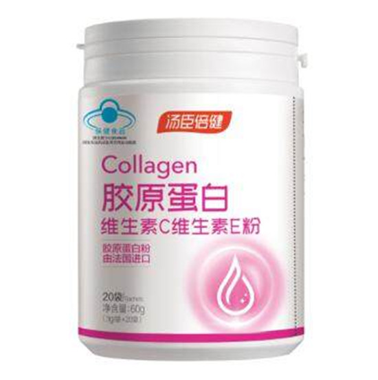 你還在盲目補充膠原蛋白？湯臣倍健膠原蛋白粉讓你不走彎路！