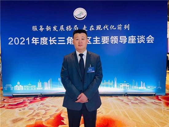 劃重點(diǎn)！華云數(shù)據(jù)許廣彬在長(zhǎng)三角地區(qū)主要領(lǐng)導(dǎo)座談會(huì)上聯(lián)合發(fā)起人工智能產(chǎn)業(yè)鏈聯(lián)盟