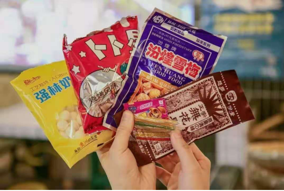 夢(mèng)回90年代，易車X北冰洋大型懷舊集市周末精彩來(lái)襲