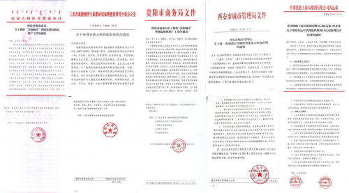 現(xiàn)在還有哪些撈偏門的賺錢門路？這個藍海項目還鮮為人知