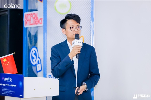 歐朗中國·極客下午茶——機(jī)器人專場在蘇州園區(qū)成功舉辦