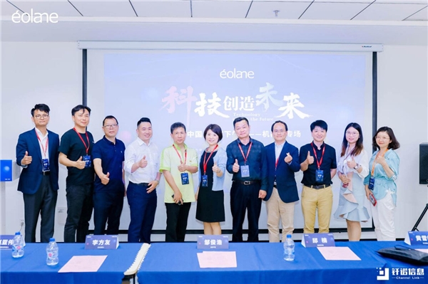 歐朗中國·極客下午茶——機(jī)器人專場在蘇州園區(qū)成功舉辦