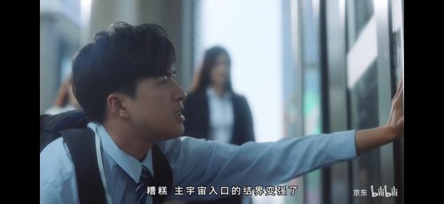 品牌如何擁抱Z世代？請熱愛他們的熱愛