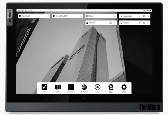 工欲善其事必先利其器，ThinkBook發(fā)布會倒計(jì)時(shí)海報(bào)暗藏玄機(jī)