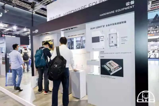 聚焦行業(yè)應(yīng)用、打造核心要素！安世增材重磅亮相2021 TCT Asia