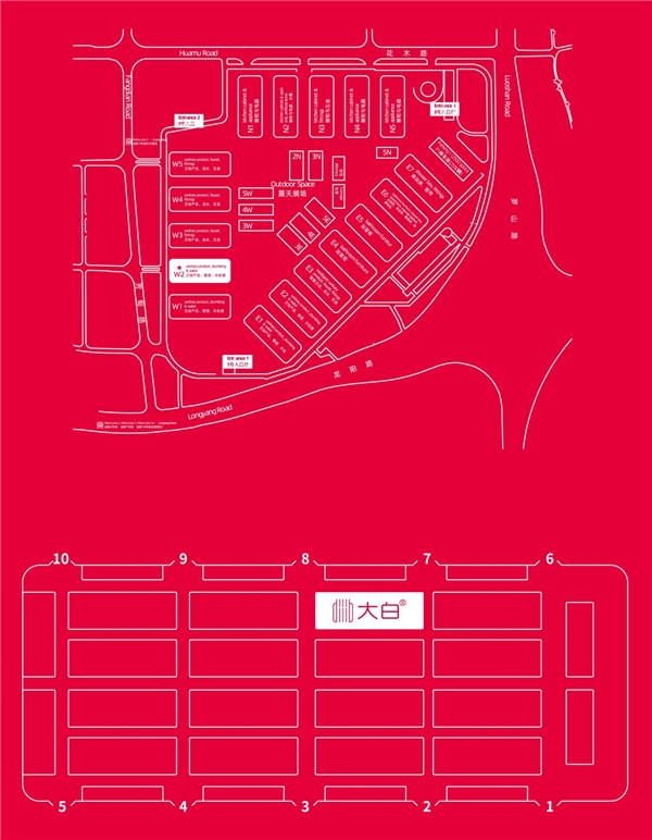 猝不及防，廈門(mén)大白暖了上海廚衛(wèi)展！