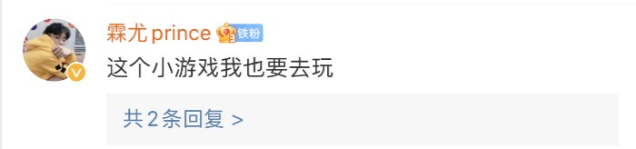 高自由度玩法DIY超萌小動(dòng)物，來(lái)京東618動(dòng)物聯(lián)萌瓜分20億現(xiàn)金