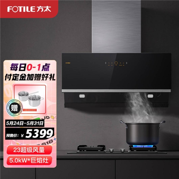 知乎推薦：盤點(diǎn)那些用了就會(huì)很開心的家電好物，京東618值得入手！