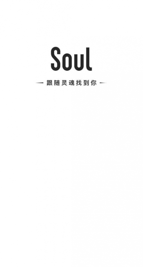 SoulAPP打擊殺豬盤(pán)已采取多種措施！