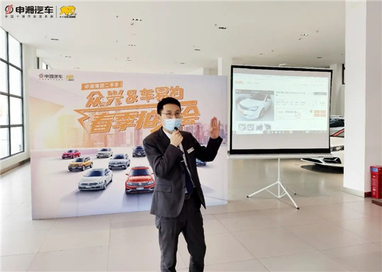 經(jīng)銷商如何布局二手車業(yè)務(wù)，車易拍為其尋找增長新引擎