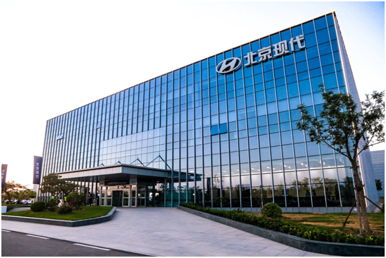 北京現(xiàn)代“家”年華精彩啟動(dòng)，首期車主探訪滄州工廠